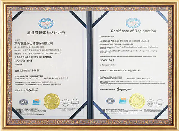 ISO Certification of registration
